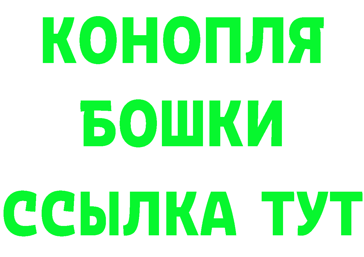 Виды наркоты даркнет клад Костомукша